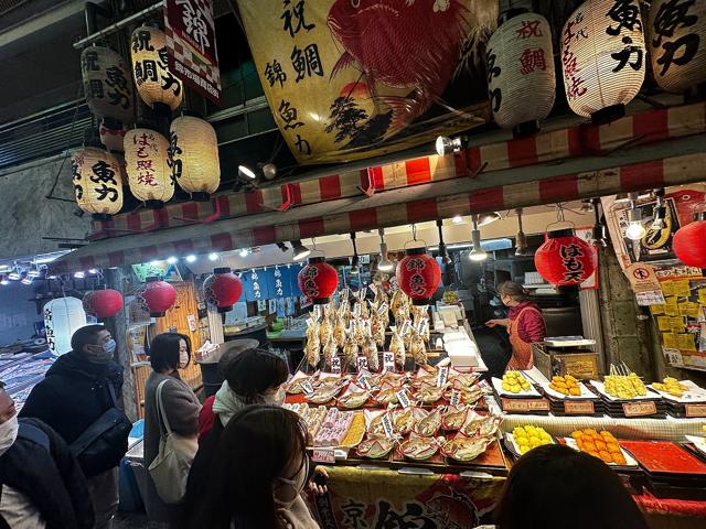 Nishiki Market